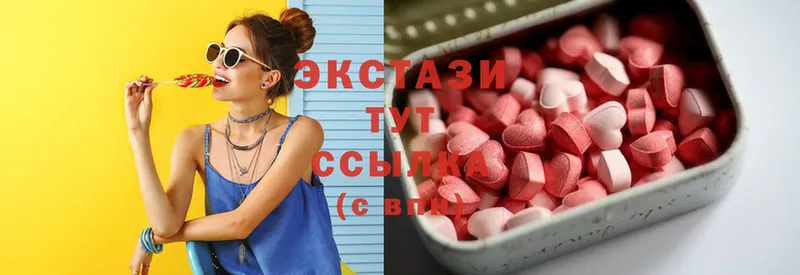 darknet клад  Майкоп  Экстази MDMA  ОМГ ОМГ зеркало 