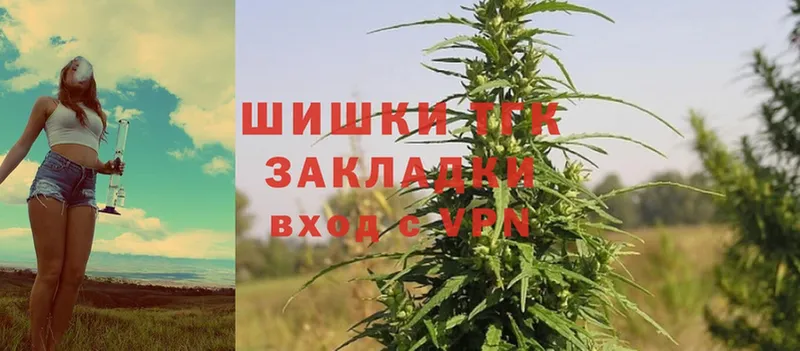 МЕГА ССЫЛКА  Майкоп  МАРИХУАНА OG Kush 